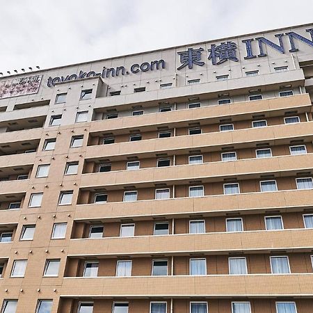 Toyoko Inn Osaka Itami Airport Tojonaka Kültér fotó
