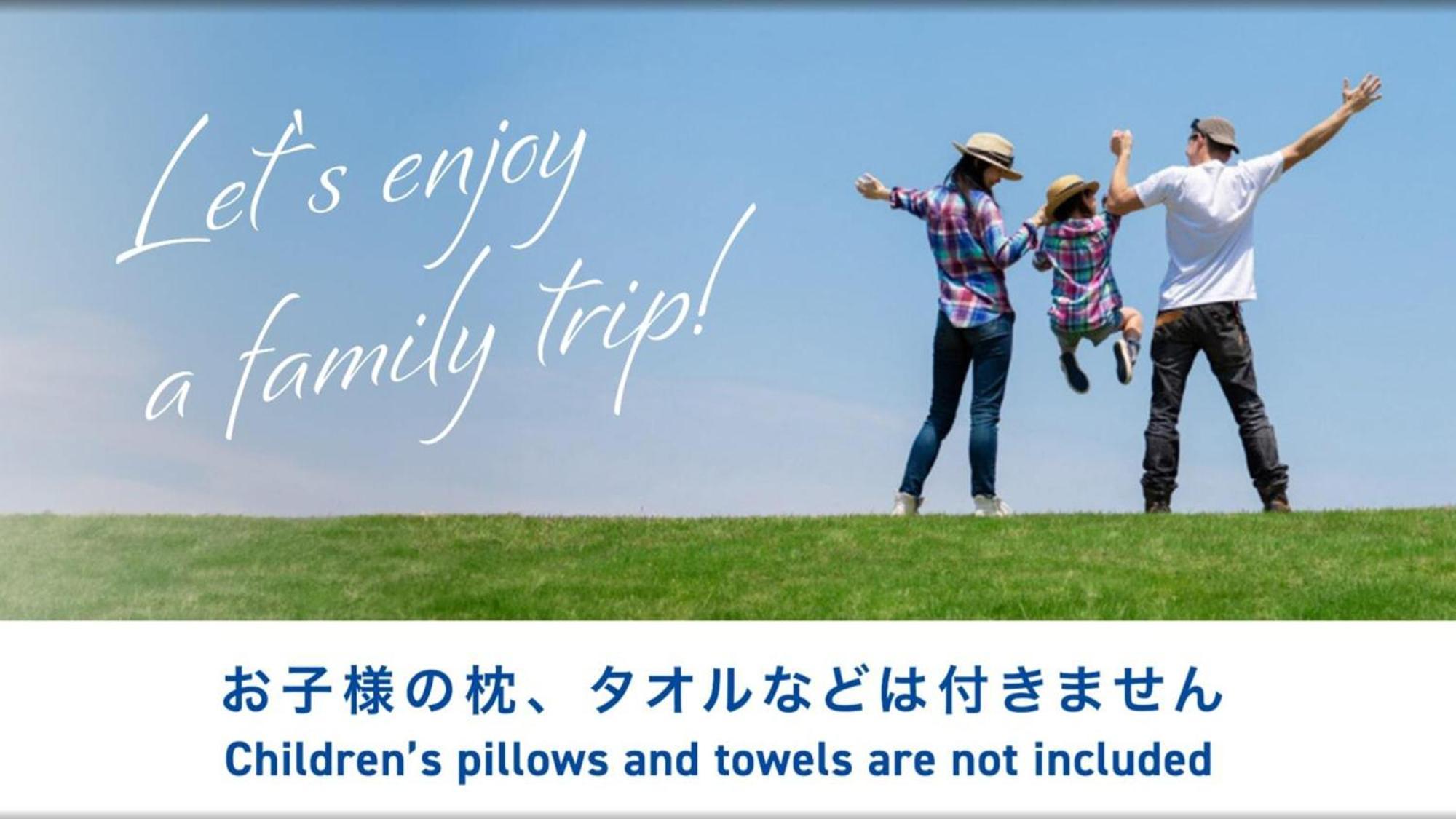 Toyoko Inn Osaka Itami Airport Tojonaka Kültér fotó
