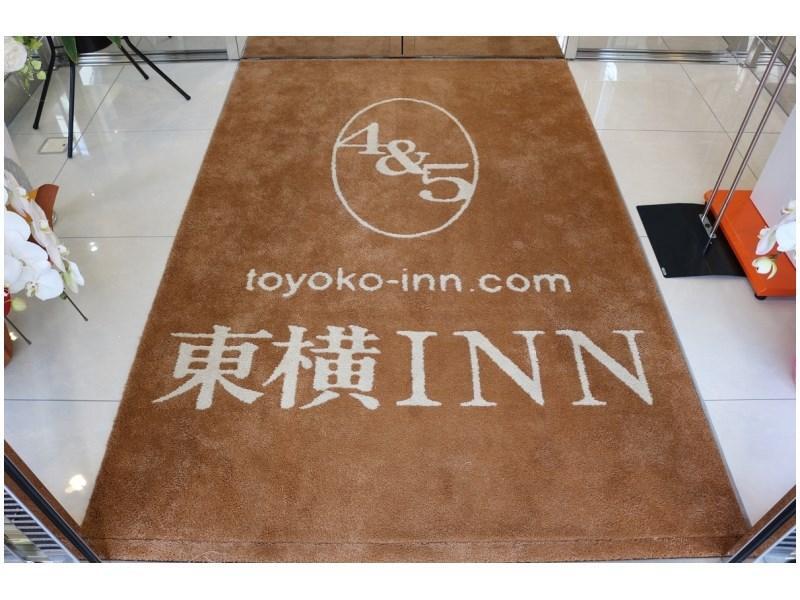 Toyoko Inn Osaka Itami Airport Tojonaka Kültér fotó