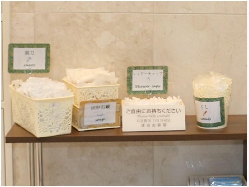 Toyoko Inn Osaka Itami Airport Tojonaka Kültér fotó
